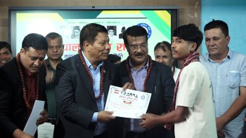 समाजमा विभेद हटाउन सामुहिक रुपमा काम गर्नुपर्छ :मन्त्री सिंह