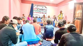 लोकतान्त्रिक निर्माण व्यवसायी संघ मुगुको अध्यक्षमा प्रेमबहादुर 