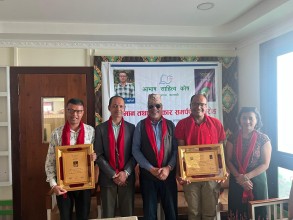 बानियाँलाई आभास साहित्य सम्मान, उत्कृष्ट साहित्य पुरस्कार ‘अर्हत्’ लाई