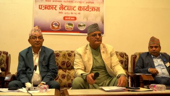 फेवातालको पुनः नापजाँच गरी यथार्थ अवस्था बारे विवरणहरू लिदैँ
