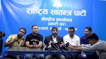रास्वपा निर्णय :- गृहमन्त्री राजीनामा र उच्चस्तरीय आयोगको अडान यथावत
