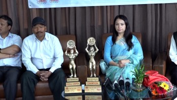 महिला तथा पुरुष राष्ट्रिय खुला शारीरिक सुगठन प्रतियोगिता आयोजना गरिने