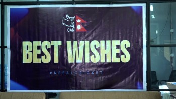 एसीसी मेन्स यू–१६ इस्ट जोन कप खेल्ने नेपाली टोलीको विदाइ 