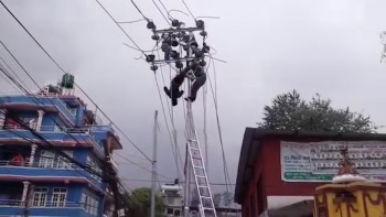 करेन्ट लागेर युवकको मृत्यु 