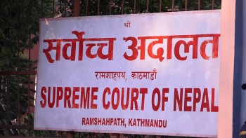 लामिछानेको बन्दीप्रत्यक्षीकरणको रिट फेरि हेर्दाहेर्दैमा