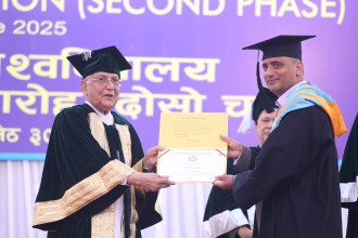 ‘नेपालमा अब रोजगार खोज्ने होइन, रोजगारी दिनेगरी सक्षम बन्नुपर्छ’