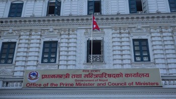 बोर्डका आयोजनाहरु सार्वजानिक, निजी र साझेदारी मार्फत सञ्चालन हुने निर्णय : ज्ञवाली