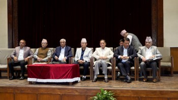 कांग्रेसले सकारात्मक सुझावसहित नीति तथा कार्यक्रमको समर्थन गर्ने