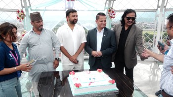 कमलादीको स्काइवाकले मनायो तेस्रो वार्षिकोत्सव, पाहुनालाई निःशुल्क कप उपहार