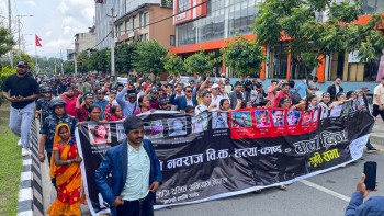 छ वर्ष बितिसक्दा पनि पाएनन् नमराजले न्याय, न्यायको माग गर्दै माइतीघरमा पदर्शन