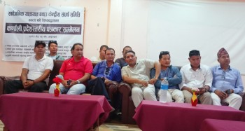 कर्णालीका यातायात व्यवसायीले कालोे र रातो प्लेटका सवारी चल्न नदिने 