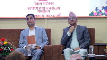 डेंगी नियन्त्रणमा सचेतना नै मुख्य उपाय:मन्त्री पौडेल