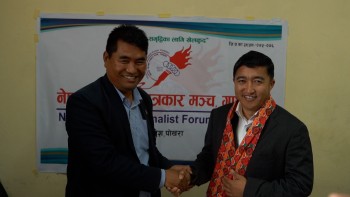 इतिहासमै पहिलो पटक खेलकुद क्षेत्रमा उच्च अंकको बजेट : घिसिङ