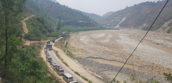 बिपी राजमार्गमा रातको समय यातायात सञ्चालनमा रोक 