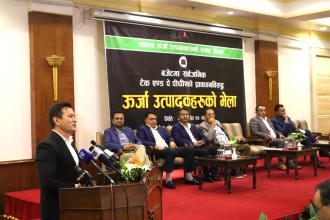 ‘टेक एण्ड पे’ पीपीए संसोधन नभए ‘बल्याकआउट’ गर्ने उर्जा उद्यमीहरुको चेतावनी