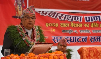 आपसी मित्रता, प्रेम र सद्भाव जागृत गराउन आवश्यक : राष्ट्रपति