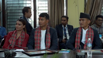 खेलकुद प्रतिभा एवं खेल पत्रकारिता पुरस्कार वितरण र सम्मान