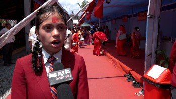 कोटिहोममा विद्यार्थीको भीड ः शिक्षकहरु भन्छन् – धर्म र संस्कृति बुझाउने मौका मिल्यो