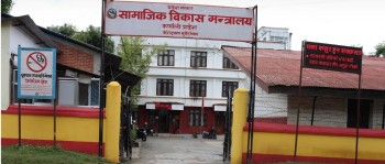 कर्णालीमा  १३ विद्यालयमा मुख्यमन्त्री डिजिटल शिक्षा कार्यक्रम