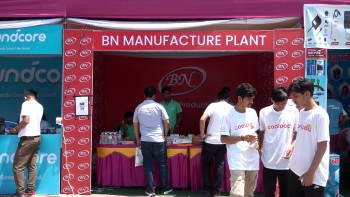मोबाइल एसोसरिजमा ‘बीएन ब्राण्ड’का मात्र १ सय ५० बढी उत्पादन