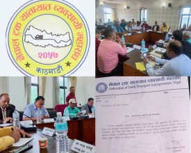 सार्वजनिक यातायात बचाउ आन्दोलनमा ट्रक व्यवसायी सहभागी हुने 