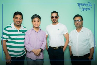 ‘मुनामदनको ब्रेकअप’ फिल्मको घोषणा, राज कटुवाल अनुवन्धित