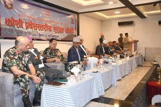कोशीको नयाँ सुरक्षा चुनौती : ‘साइबर क्राइम’ 