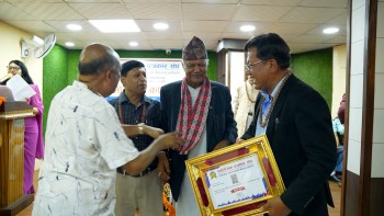 ८२ वर्षीय सिटौलाको पुस्तक ‘मोहन सिटौला व्यष्टि र समष्टि’ सार्वजनिक