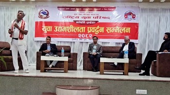 कोशीका पूर्व मुख्यमन्त्रीले फेरी किन दोहोर्याए लास्ट बेन्चर 
