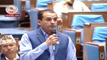 भोटेकोशीमा भएको बालिका बलात्कारको घटनालाई गम्भीरतापूर्वक लिन माग