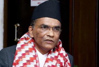 राष्ट्र बैंकका गभर्नर पौडेलविरुद्ध रिटको पेसी आज
