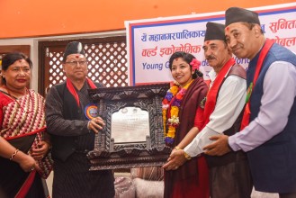 सम्मानित भइन् विश्व युवा नेताका रुपमा उपप्रमुख डंगोल