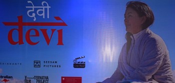 बलात्कार पीडित महिलाको न्यायका लागि आवाज बनेको ‘देवी’ डकुमेन्ट्री