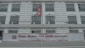 बिदामा पनि पठनपाठन गर्न शिक्षा मन्त्रालयको अनुरोध