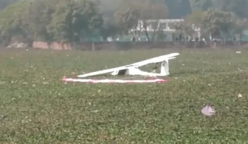 प्रयागराजमा भारतीय वायुसेनाको प्रशिक्षण विमान पोखरीमा दुर्घटनाग्रस्त