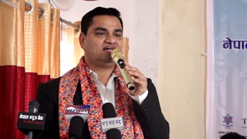 पत्रकारिता क्षेत्रका लागि राज्यले व्यवस्थित योजना ल्याउनुपर्छ : मन्त्री पौडेलका लागि राज्यले व्यवस्थित योजना ल्याउनुपर्छ : मन्त्री पौडेल