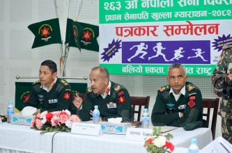 प्रधान सेनापति खुल्ला म्याराथनको ११औँ संस्करण माघ २४ गते आयोजना हुने