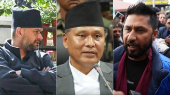 रास्वपाको केन्द्रीय समिति बैठक आज, पार्टी समायोजन र संगठन सुदृढीकरण मुख्य एजेण्डा