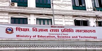 जेन–जी सरकार र शिक्षक महासंघबीच टकराव तीव्र, ९ बुँदे सम्झौता कार्यान्वयन नहुने मन्त्रीको स्पष्ट संकेत