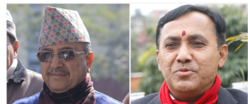 महामन्त्री विश्वप्रकाश शर्माले कार्यवाहक सभापति खड्कालाई आठ बुँदे प्रस्ताव पेश