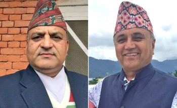 गण्डकीका प्रदेश अस्पताल व्यवस्थापन समितिमा कांग्रेस–एमालेको भागबण्डा