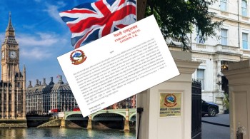 बेलायतको वर्क परमिट भिसा दिलाइदिने नाममा नेपालीबीच ठगी बढ्दो, दूतावासको सचेतना अपिल