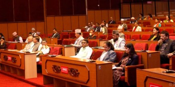 राष्ट्रियसभाः शून्य समयमा समसामयिक विषयमा सरकारको ध्यानाकर्षण