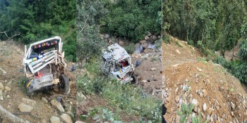 मृतकको पहिचान खुल्यो