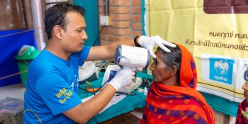 आँखा शिविरबाट साढे सात सयभन्दा बढीले सेवा