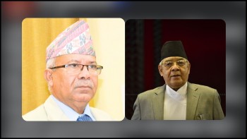 राष्ट्रिय एकता अभियान र एकीकृत समाजवादीबीच आज एकीकरण हुँदै 