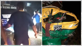 बसले अटोरिक्सालाई ठक्कर दिँदा एकापरिवारका तीन  सहित चार जनाको मृत्यु