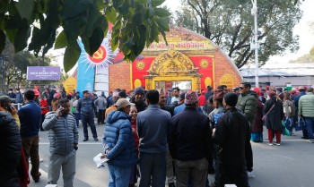 एमालेको बन्दसत्र सुरु हुने समय फेरि सारियो