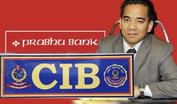 प्रभु प्रकरणले बैंकिङ क्षेत्रमा सिर्जना गरेको त्रास: आधा दर्जन सीइओ बैंक छाड्ने तयारी, दर्जनौं प्रहरी भ्यानमा कुर्दै