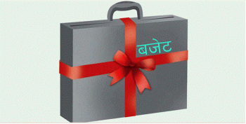 बजेट निर्माण प्रक्रिया सुरु, प्रदेश–स्थानीय तहबाट प्रस्ताव माग